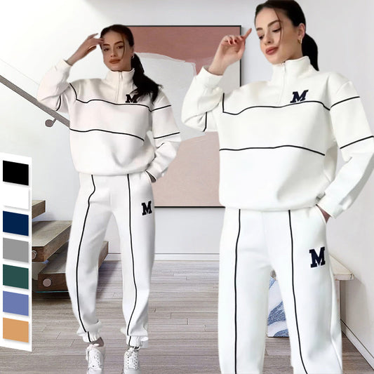 📢📢50% Rabatt!!! 🎉✨ Lässiges Sweatshirt 2-teiliges Set mit Linienmuster – Modernes Linien-Design, bequemer Schnitt und perfekt aufeinander abgestimmt – perfekt für einen lässigen Look im Alltag & in der Freizeit