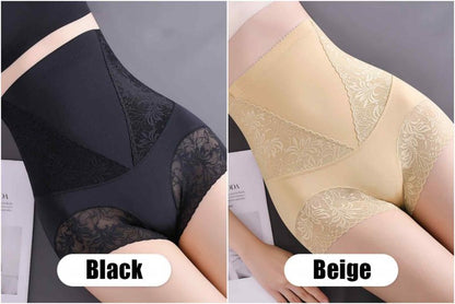 💥NEUER HEISSER SALE💥Höschen für Frauen mit Po-Lifting-Effekt und Bauchformung, hohe Taille❤️‍🔥