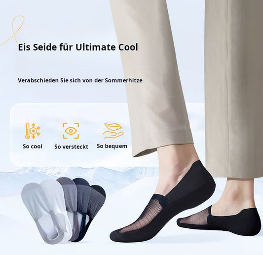 🧦5 Paar Ice Silk No-Show Socken Set