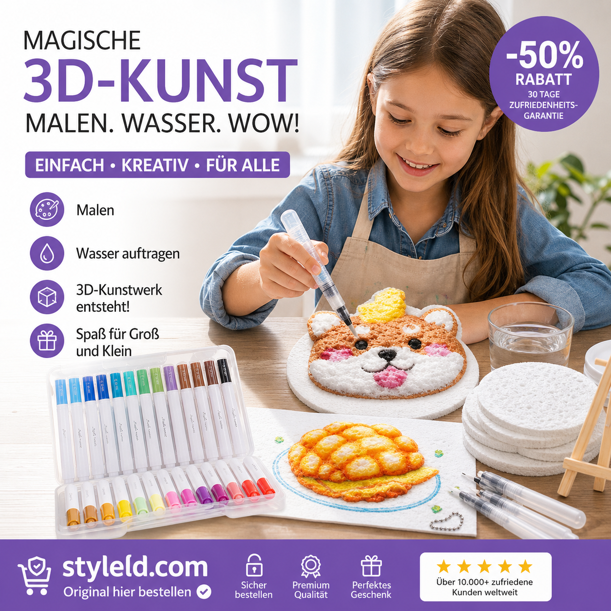🎄✨3D-Kunstpapier | Zeichnen – Wasser hinzufügen – Aufblasen – Kreativer Spaß für Groß und Klein🎁