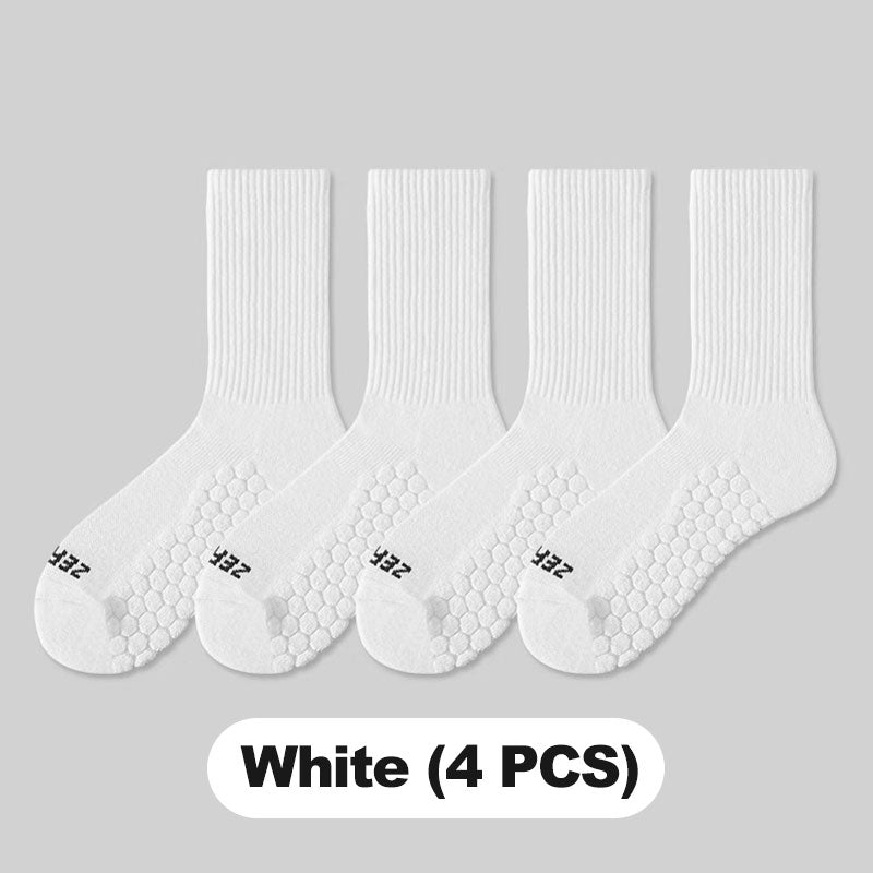 Antibakterielle Sportsocken aus reiner Baumwolle für Herren🧦 Nein