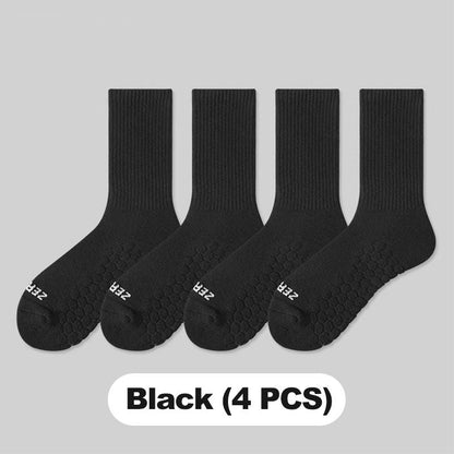 Antibakterielle Sportsocken aus reiner Baumwolle für Herren🧦 Nein
