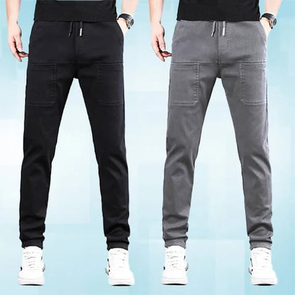👖Letzter Tag 60% Rabatt!🏆MultiPants – Hochelastische, strapazierfähige Cargohose mit vielen Taschen3