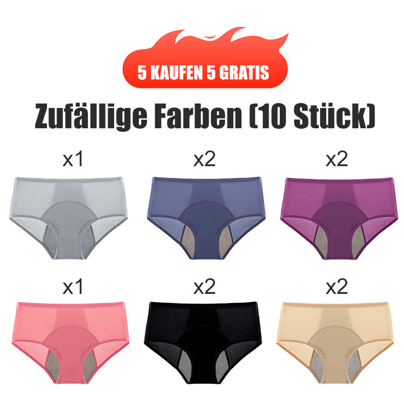 🌸KAUFE 5 UND ERHALTE 5 GRATIS🌸Auslaufsicheres Schutzhöschen mit hoher Taille