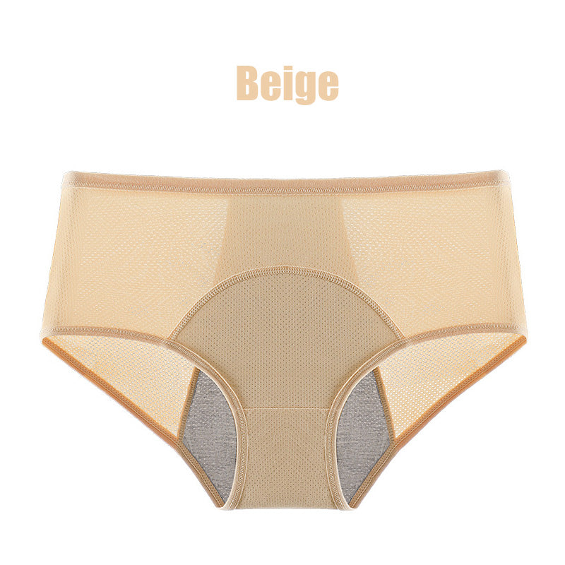 🌸KAUFE 5 UND ERHALTE 5 GRATIS🌸Auslaufsicheres Schutzhöschen mit hoher Taille