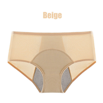 🌸KAUFE 5 UND ERHALTE 5 GRATIS🌸Auslaufsicheres Schutzhöschen mit hoher Taille