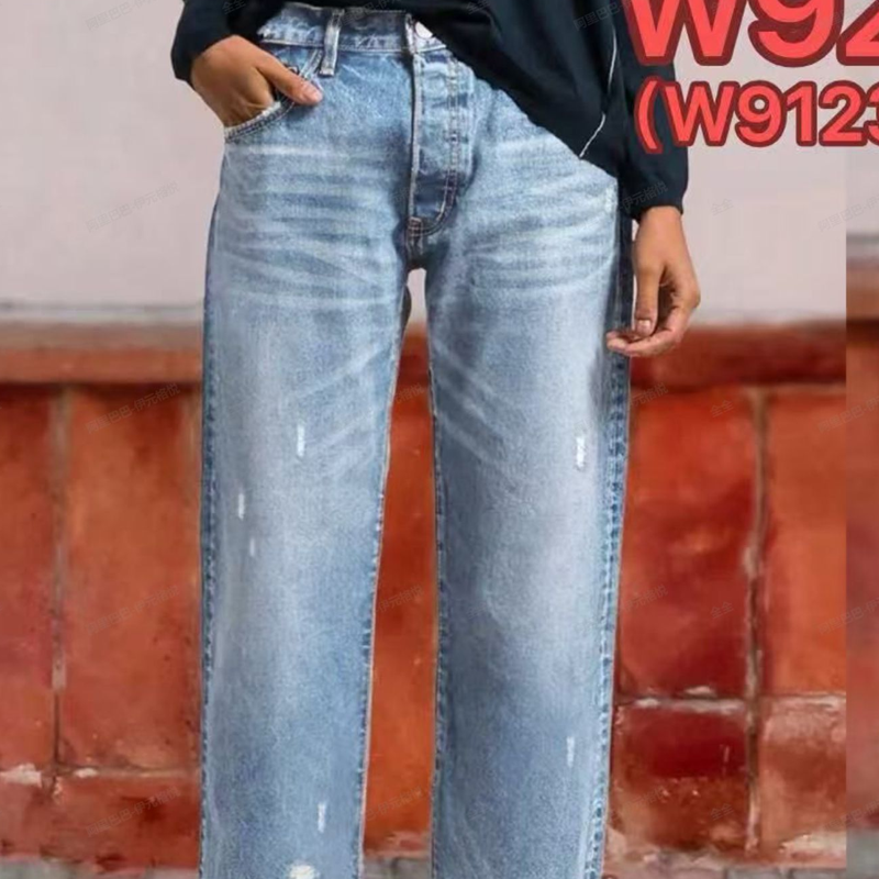 📢📢50%Rabatt!!!✨🔥Damen-Retro-Cropped-Straight-Leg-Jeans👖