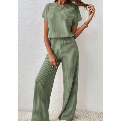 👚 50% RABATT! 🔥 Damen Zweiteiler aus Rippstrick – Oberteil & Weite Hose, Bequemer Schnitt & Perfekt Für Einen Stilvollen, Sofortigen Look 💃