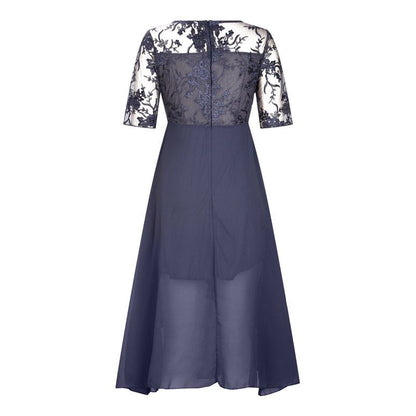 💖NEUHEIT – LIMITIERTES ANGEBOT💖 Elegantes Cocktailkleid mit Stickerei und fließendem Rock
