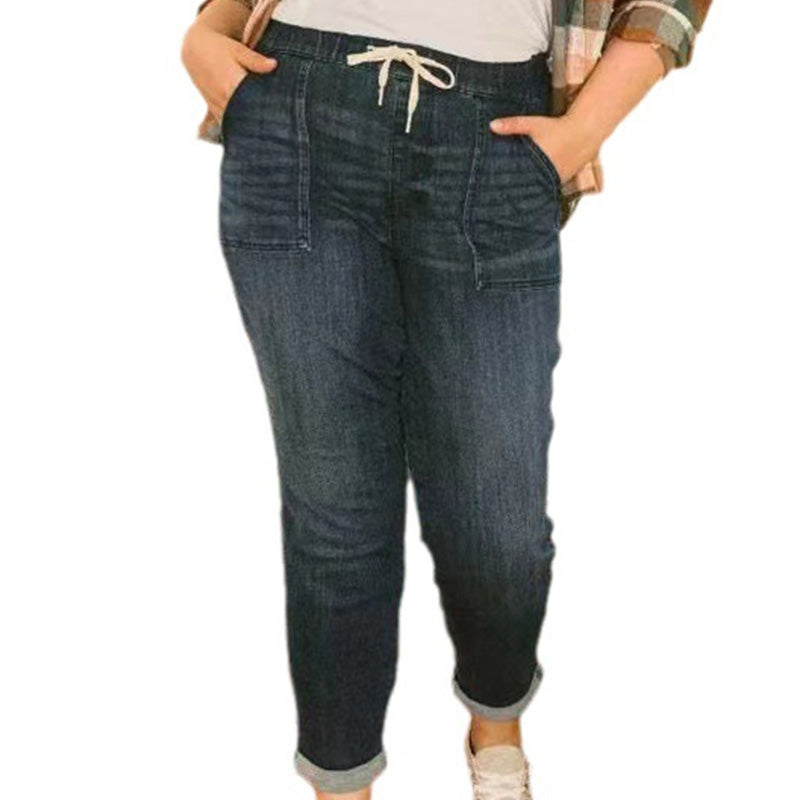 📢📢50%Rabatt!!!🎉✨Lässige Damen Jeans-Jogger mit Kordelzug