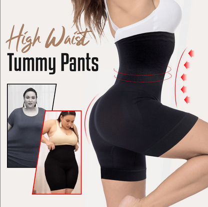 ⏰️ KAUFE 1, BEKOMME 2 GRATIS! 🔥 Bauchhose mit hoher Taille – formend, bequem & perfekt für eine schlanke Silhouette