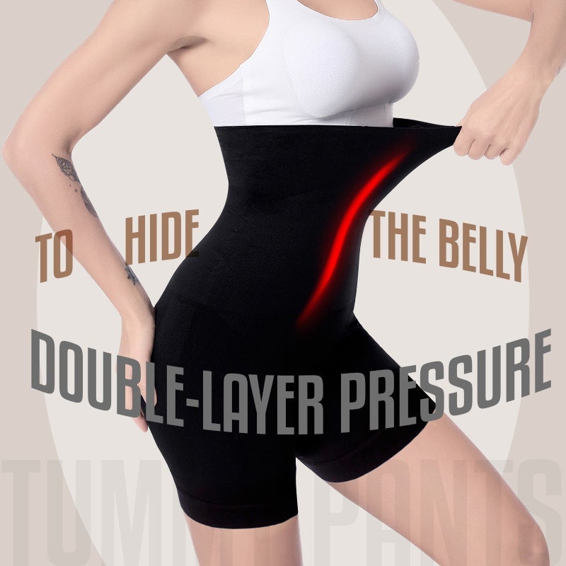 ⏰️ KAUFE 1, BEKOMME 2 GRATIS! 🔥 Bauchhose mit hoher Taille – formend, bequem & perfekt für eine schlanke Silhouette