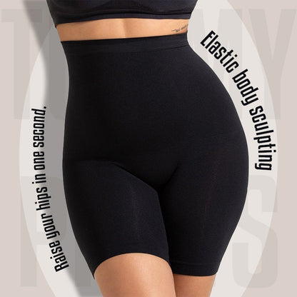 ⏰️ KAUFE 1, BEKOMME 2 GRATIS! 🔥 Bauchhose mit hoher Taille – formend, bequem & perfekt für eine schlanke Silhouette