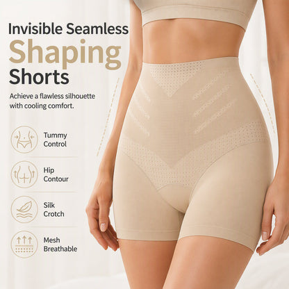 📢📢50%Rabatt!!!🎉✨Seamless Tummy Control Safety Shorts für Damen
