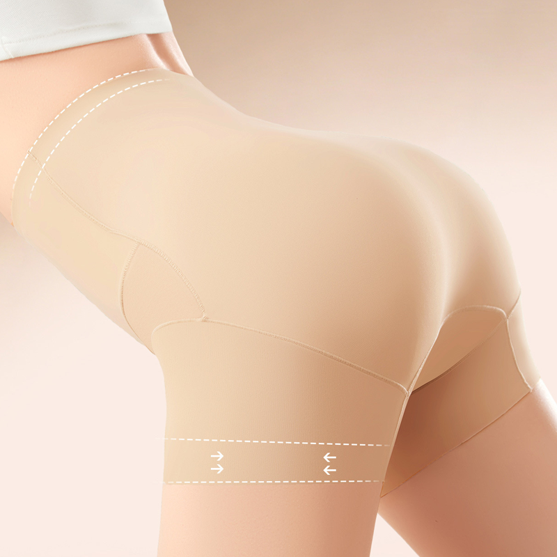 📣📣50%Rabatt!!!🎉✨Nahtlose Shapewear-Shorts – Leichter Stoff, bequemer Sitz & figurschmeichelnde Passform – Perfekt für warme Tage & aktive Stunden
