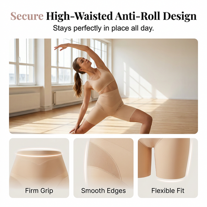 📣📣50%Rabatt!!!🎉✨Nahtlose Shapewear-Shorts – Leichter Stoff, bequemer Sitz & figurschmeichelnde Passform – Perfekt für warme Tage & aktive Stunden