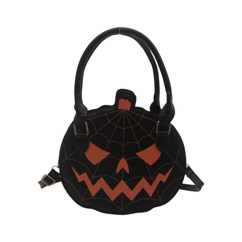 📢📢50% Rabatt!!! 🎃✨ Niedliche Halloween-Kürbis-Handtasche – Verspielte Kürbis-Form, weiches Material und praktischer Innenraum – perfekt für einen süßen Halloween-Look & als Accessoire für die Herbstsaison. Jetzt -50%!