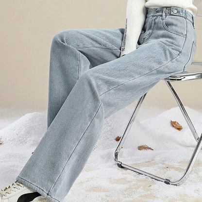 📢📢50% Rabatt!!! 🎉✨ Damen Weite Jeans mit warmem Futter – Bequeme weite Jeans, wärmendes Innenfutter und stylischer Denim – perfekt für einen warmen & modischen Look an kalten Tagen. Jetzt -50%!