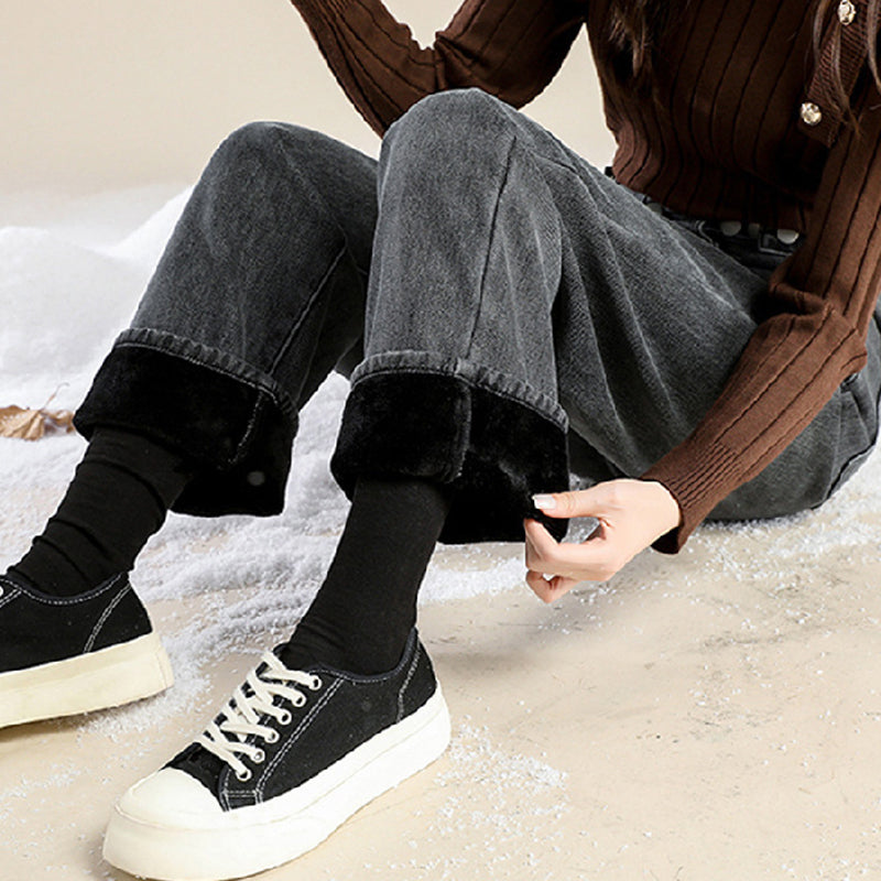 📢📢50% Rabatt!!! 🎉✨ Damen Weite Jeans mit warmem Futter – Bequeme weite Jeans, wärmendes Innenfutter und stylischer Denim – perfekt für einen warmen & modischen Look an kalten Tagen. Jetzt -50%!