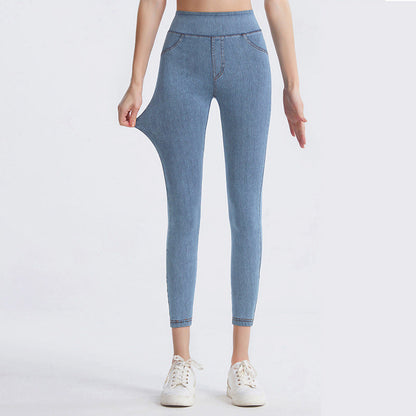 📢📢50% Rabatt!!! 🎉✨ Taillenhohe Schlankheitsjeans für Damen