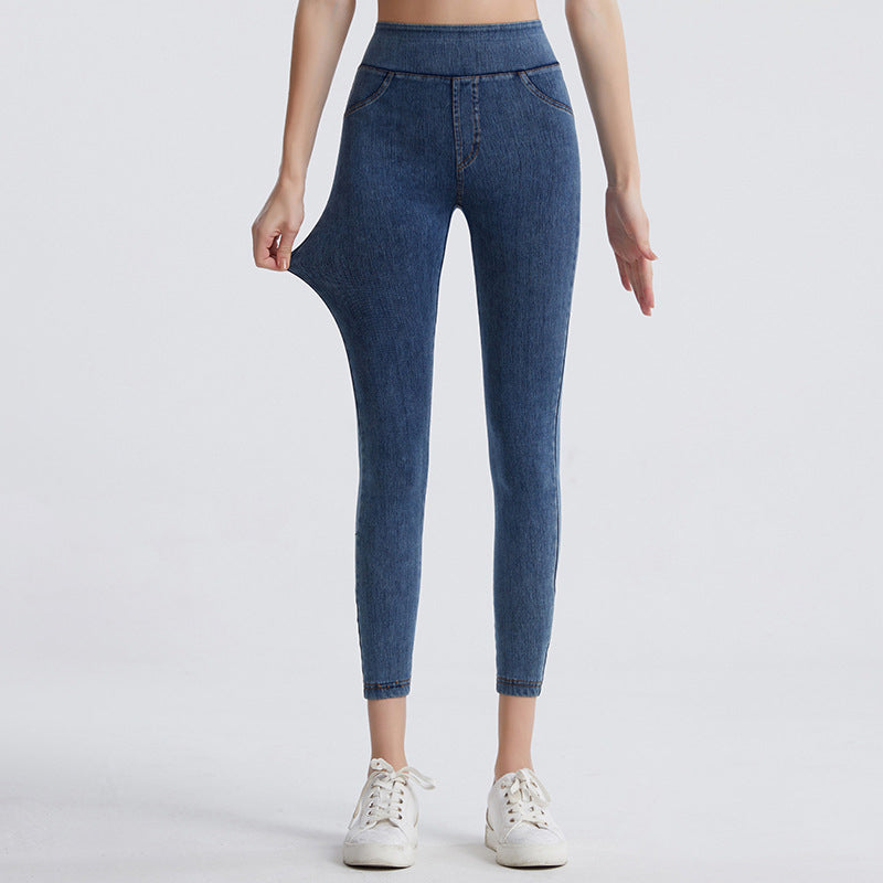 📢📢50% Rabatt!!! 🎉✨ Taillenhohe Schlankheitsjeans für Damen