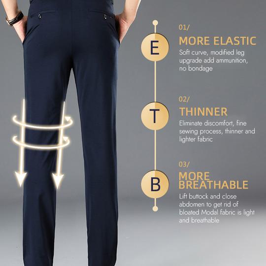 ?Aktion am letzten Tag - 50 % Rabatt? Klassische Herrenhose mit hohem Stretchanteil-6